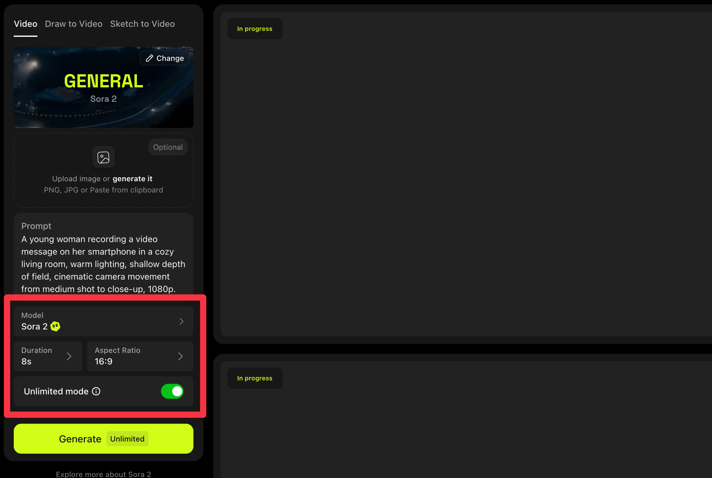 Higgsfield AIプラン選択画面