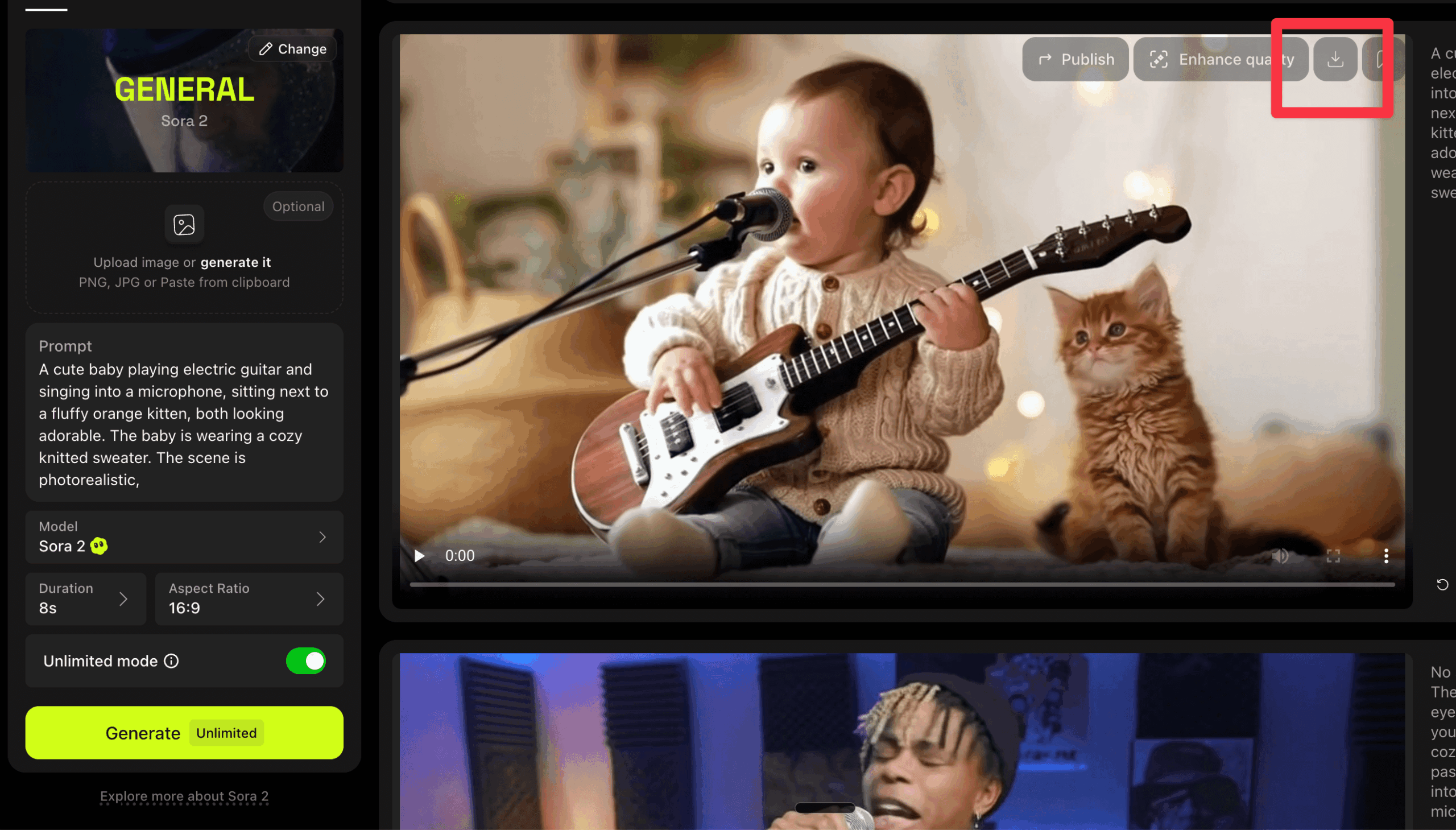 Higgsfield AI動画設定画面