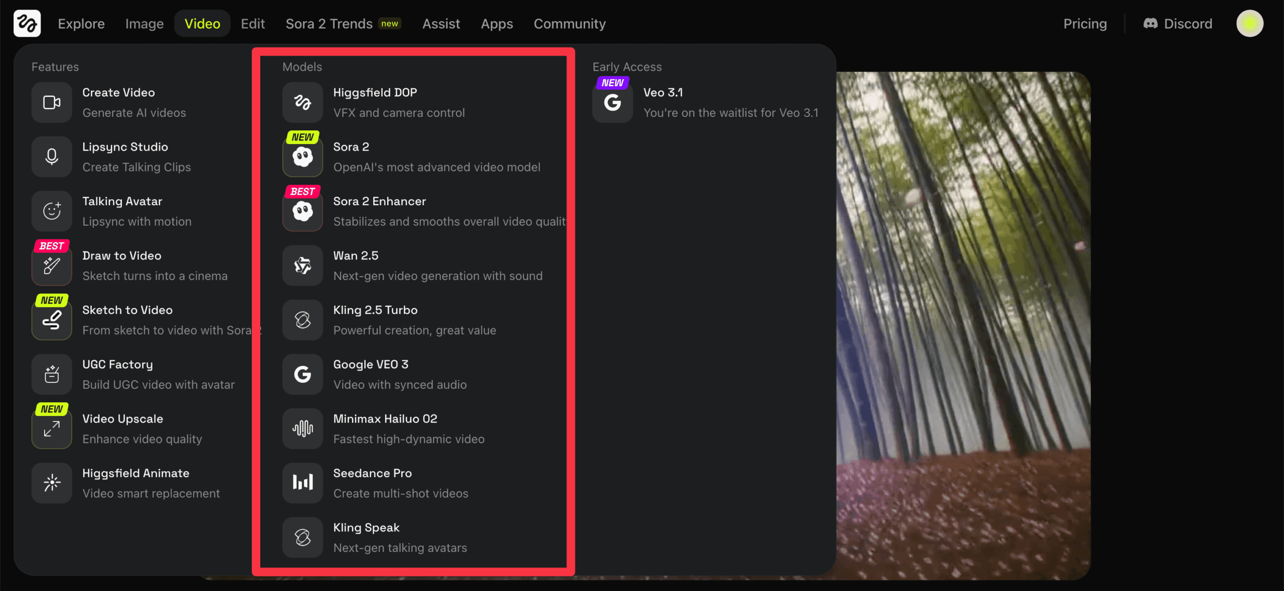 Higgsfield AIで対応している動画生成AIモデル一覧