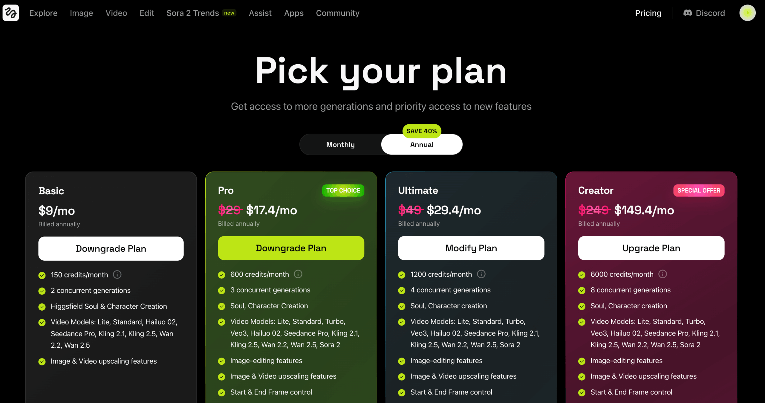 Higgsfield AI動画生成モデル選択画面