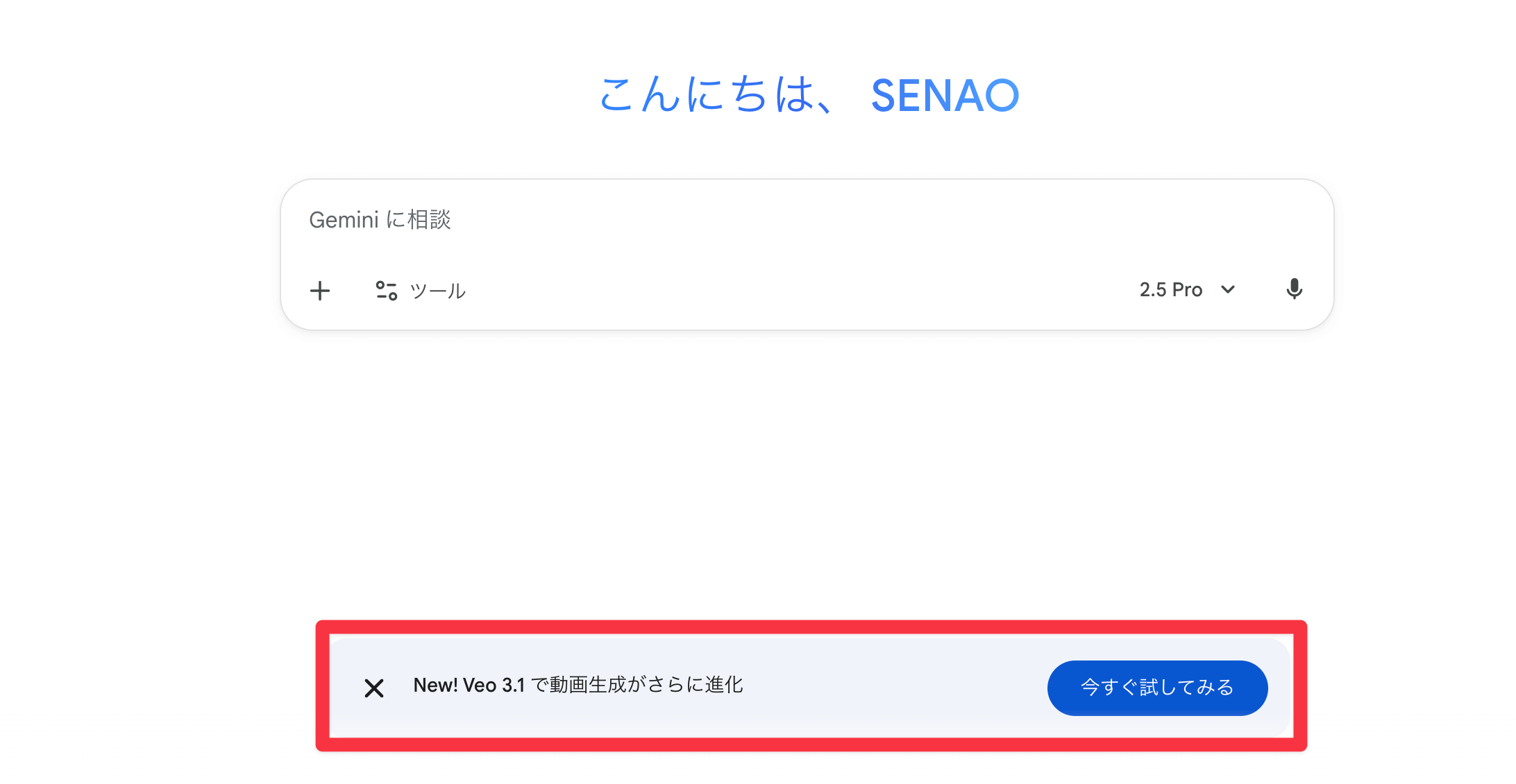 実写とアニメの融合例