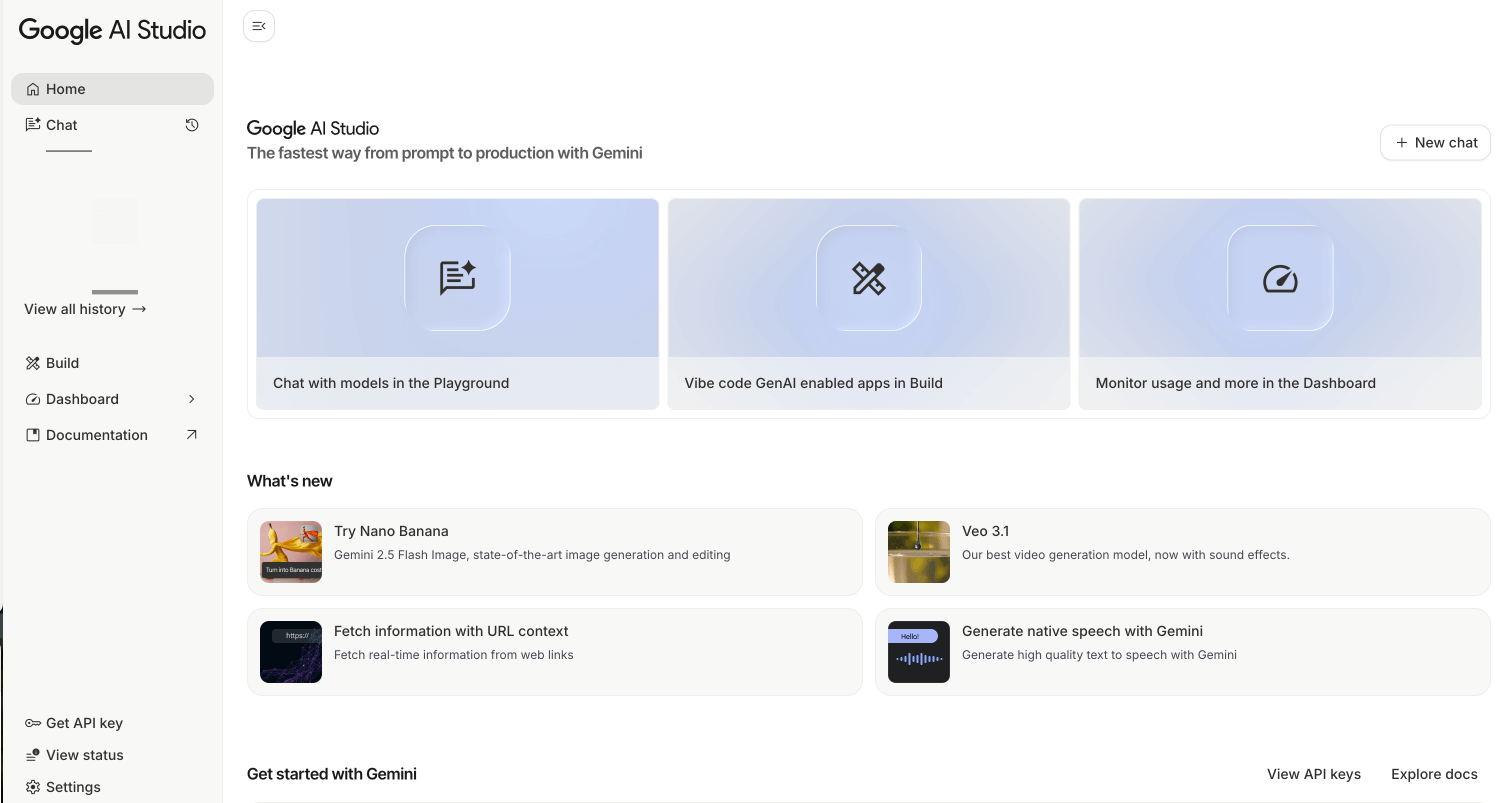 Google AI Studioへのアクセス方法