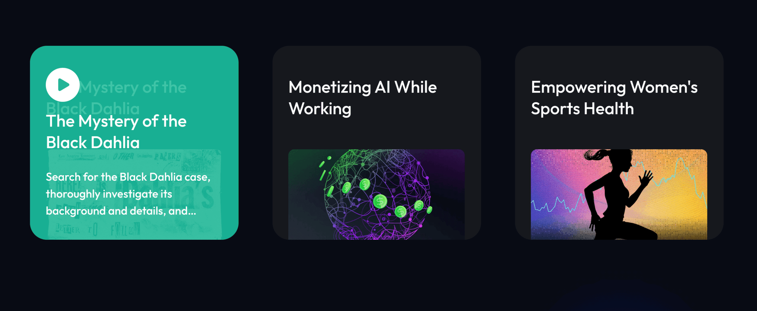 プロンプト入力画面