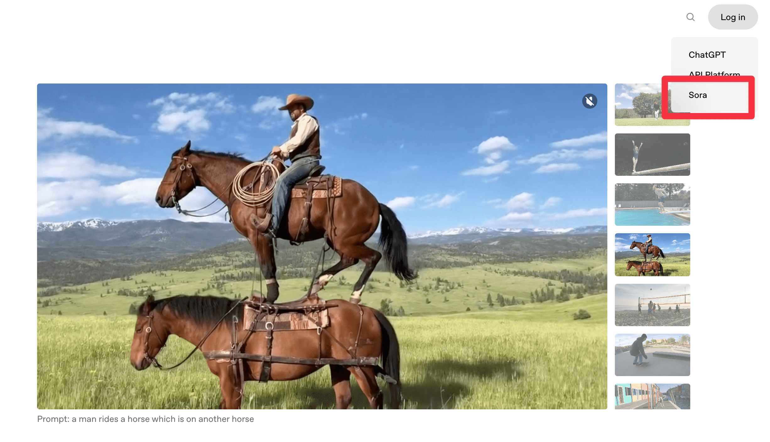 OpenAI公式サイトのログイン画面