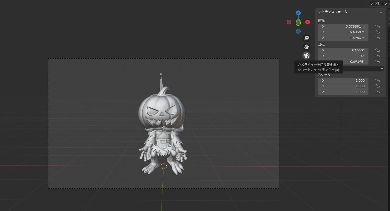 Blenderのカメラ調整画面