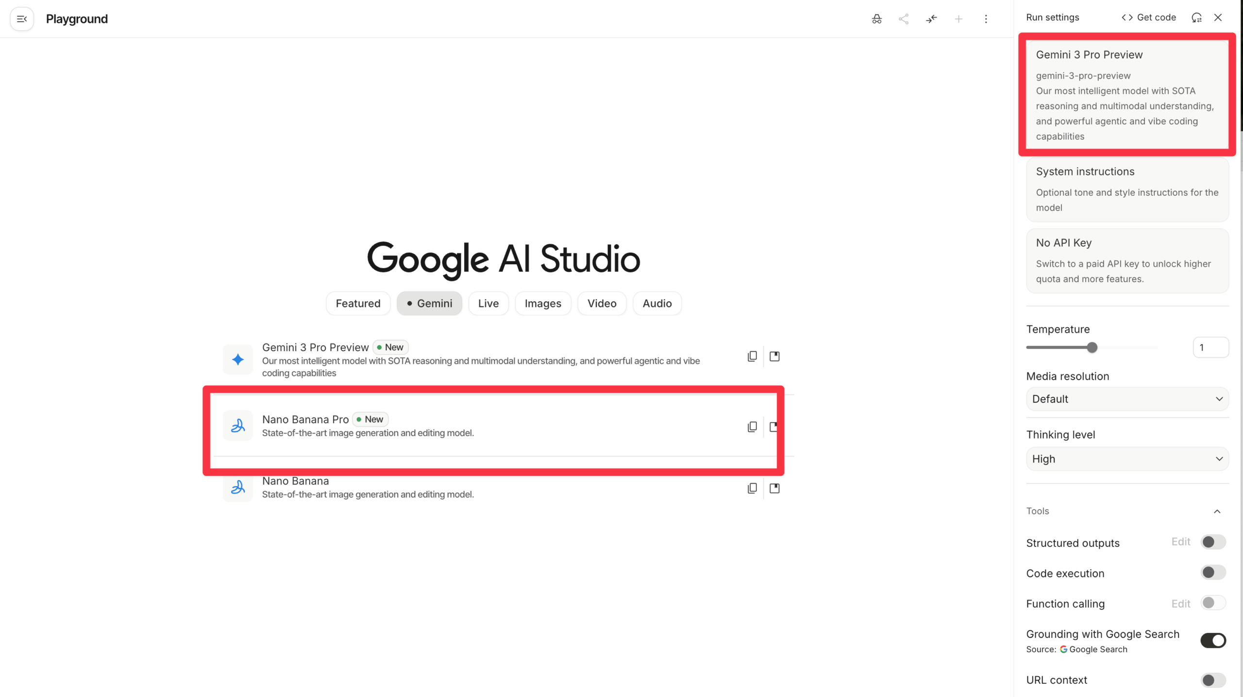 図解イラスト作成
