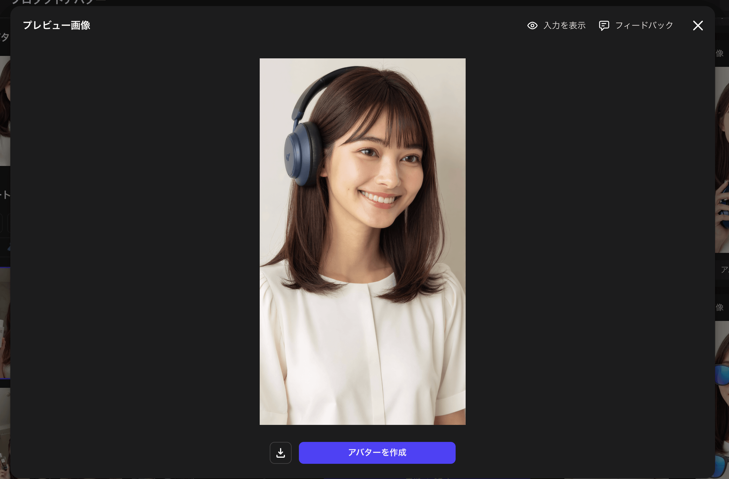 プロダクトアバターで生成された画像例