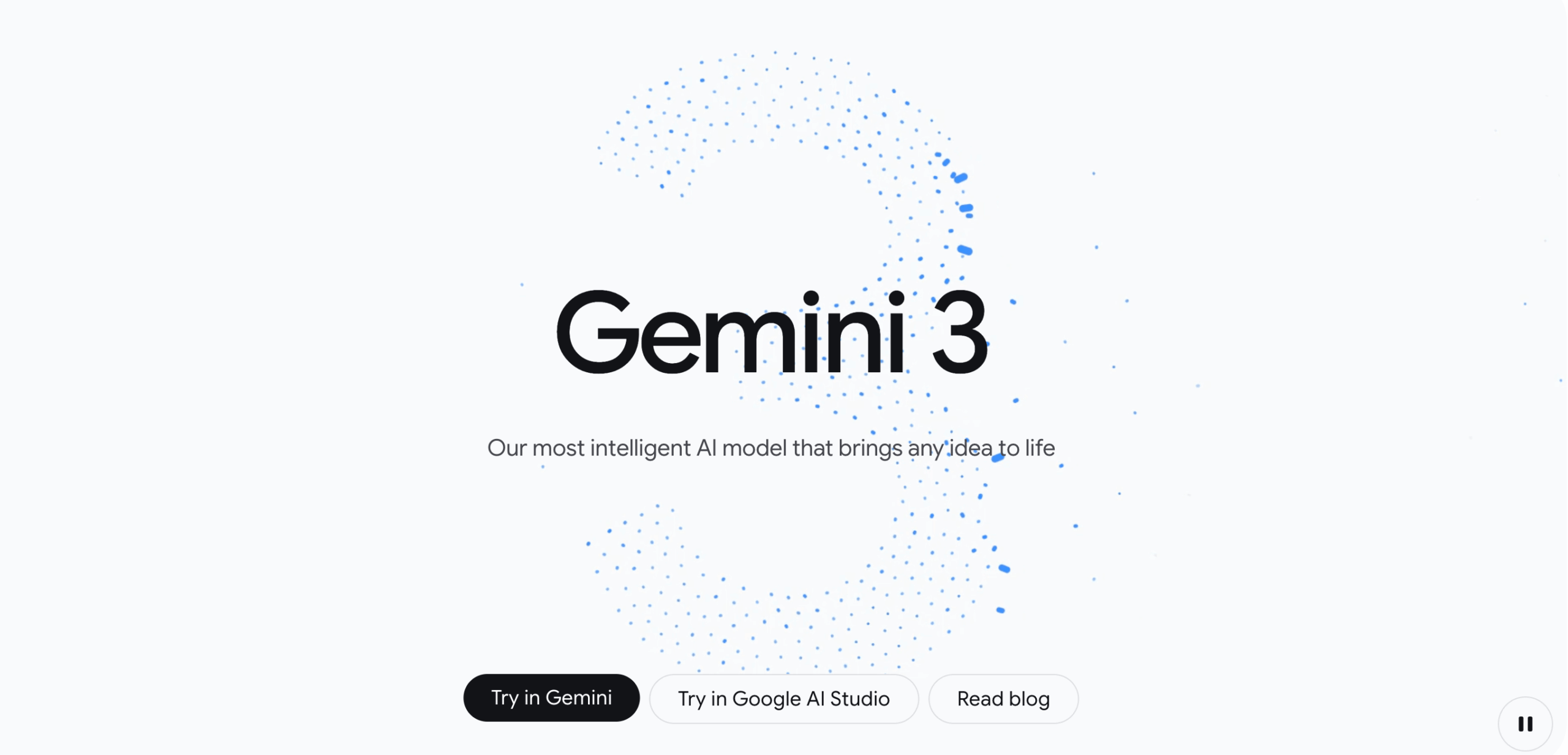 Gemini 3の料金プラン比較