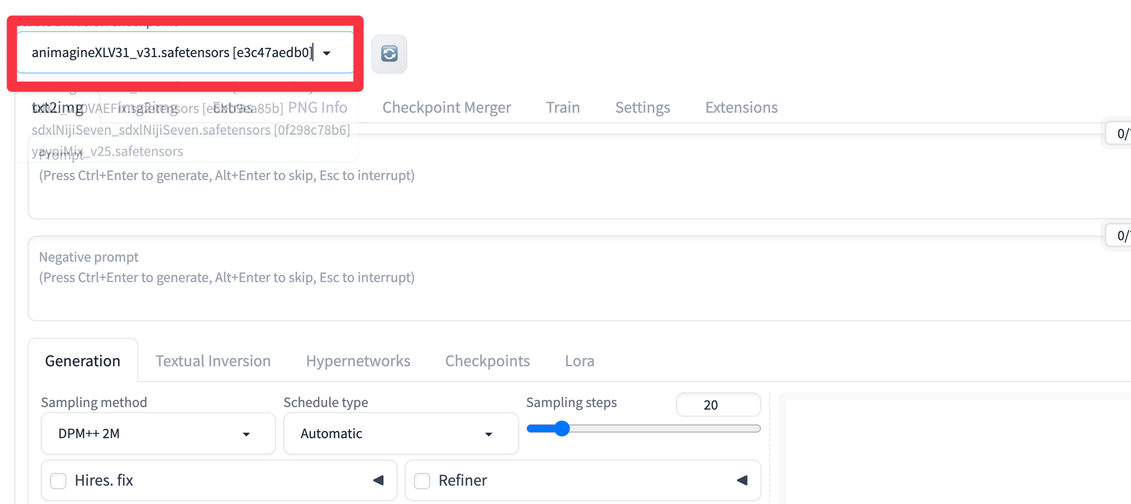 モデルリフレッシュ