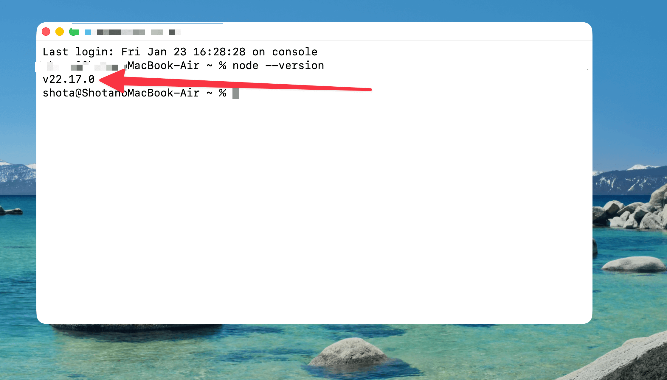 ClawdBotインストール手順