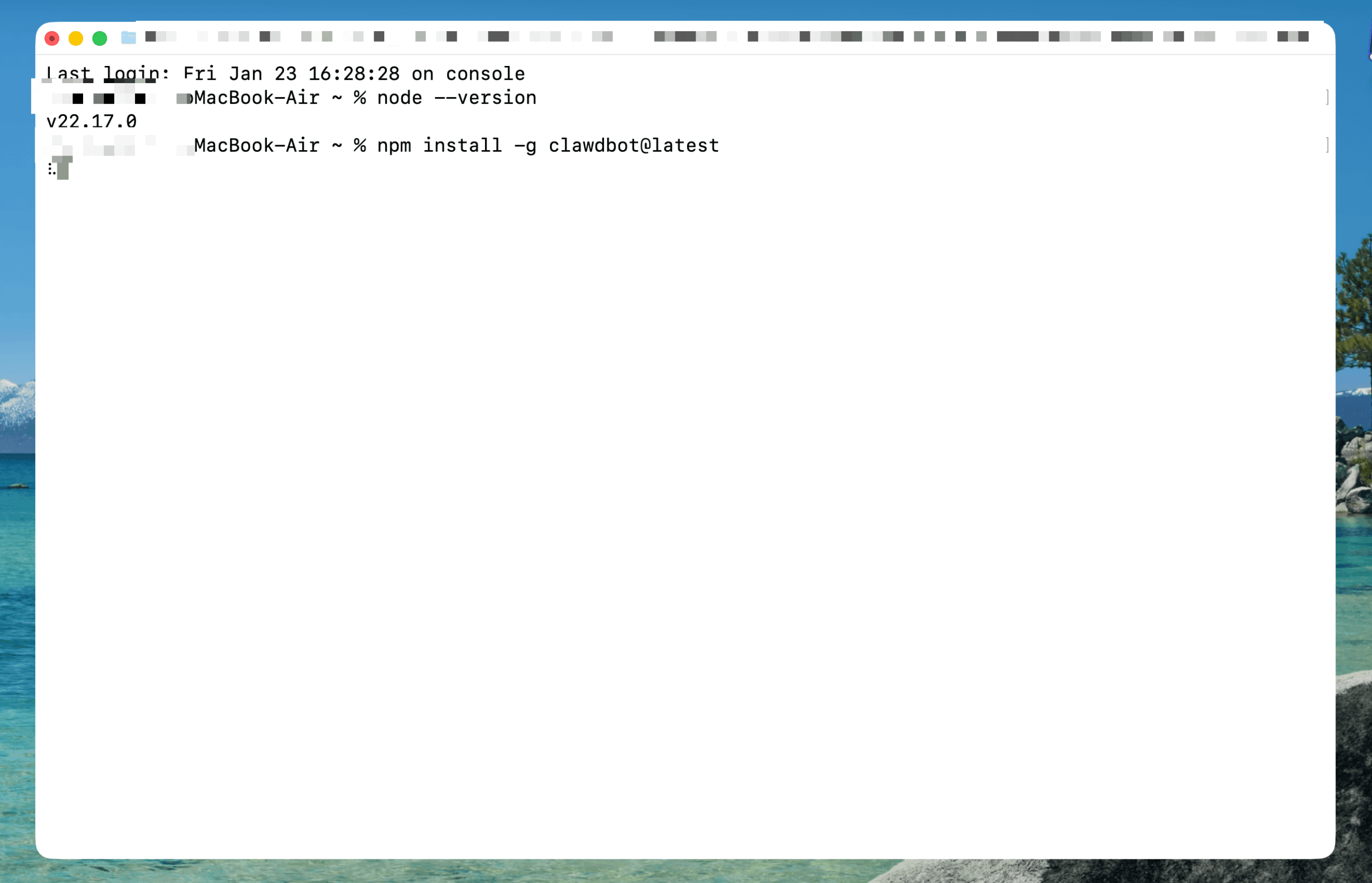 Node.jsバージョン確認画面