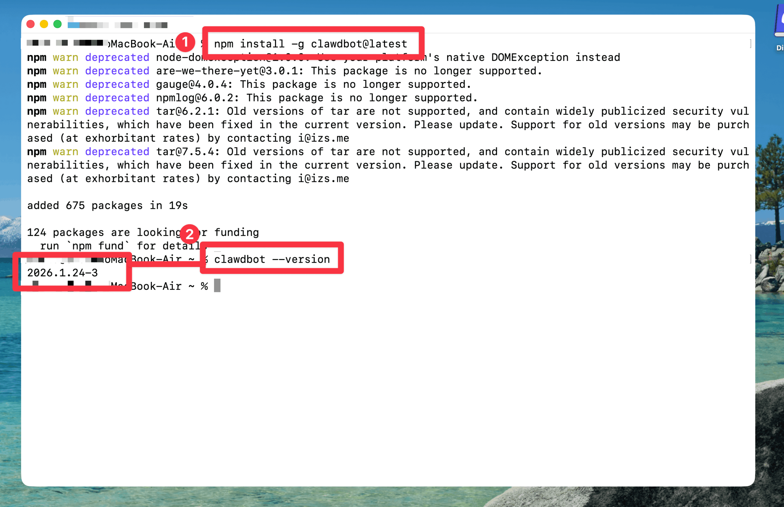 ClawdBotインストールコマンド