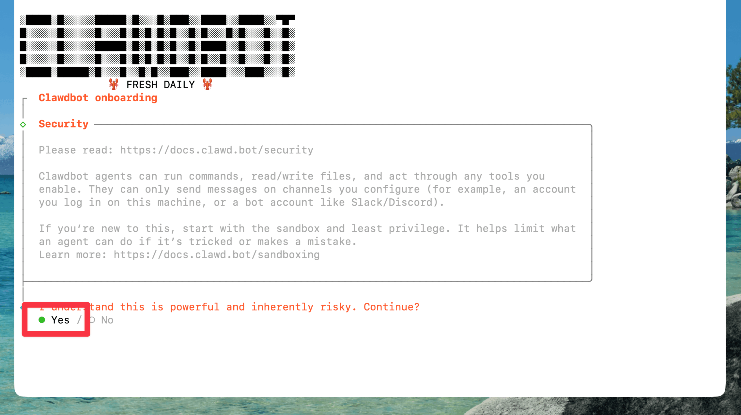 インストール進行画面