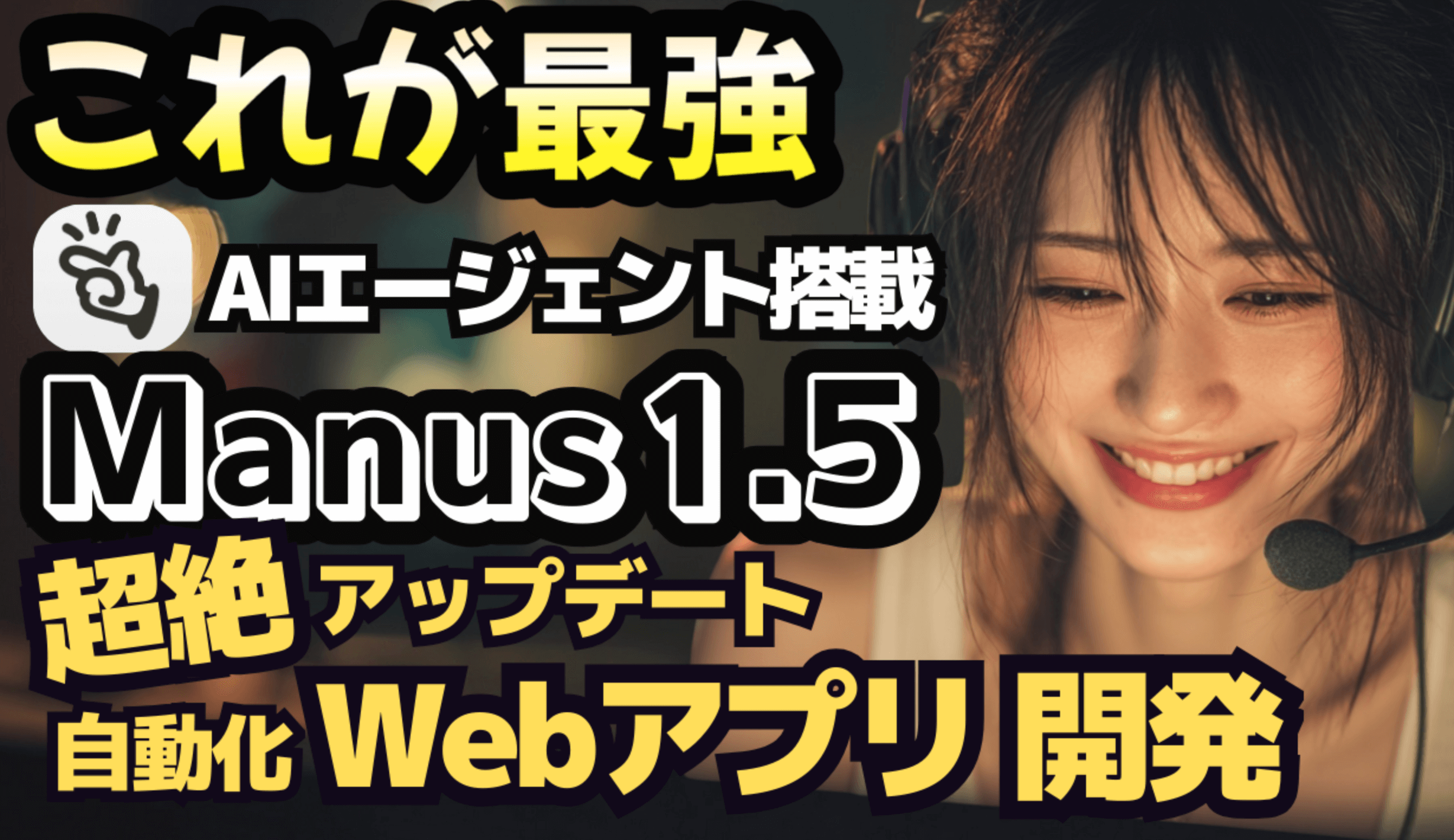 アップロードした参考デザイン