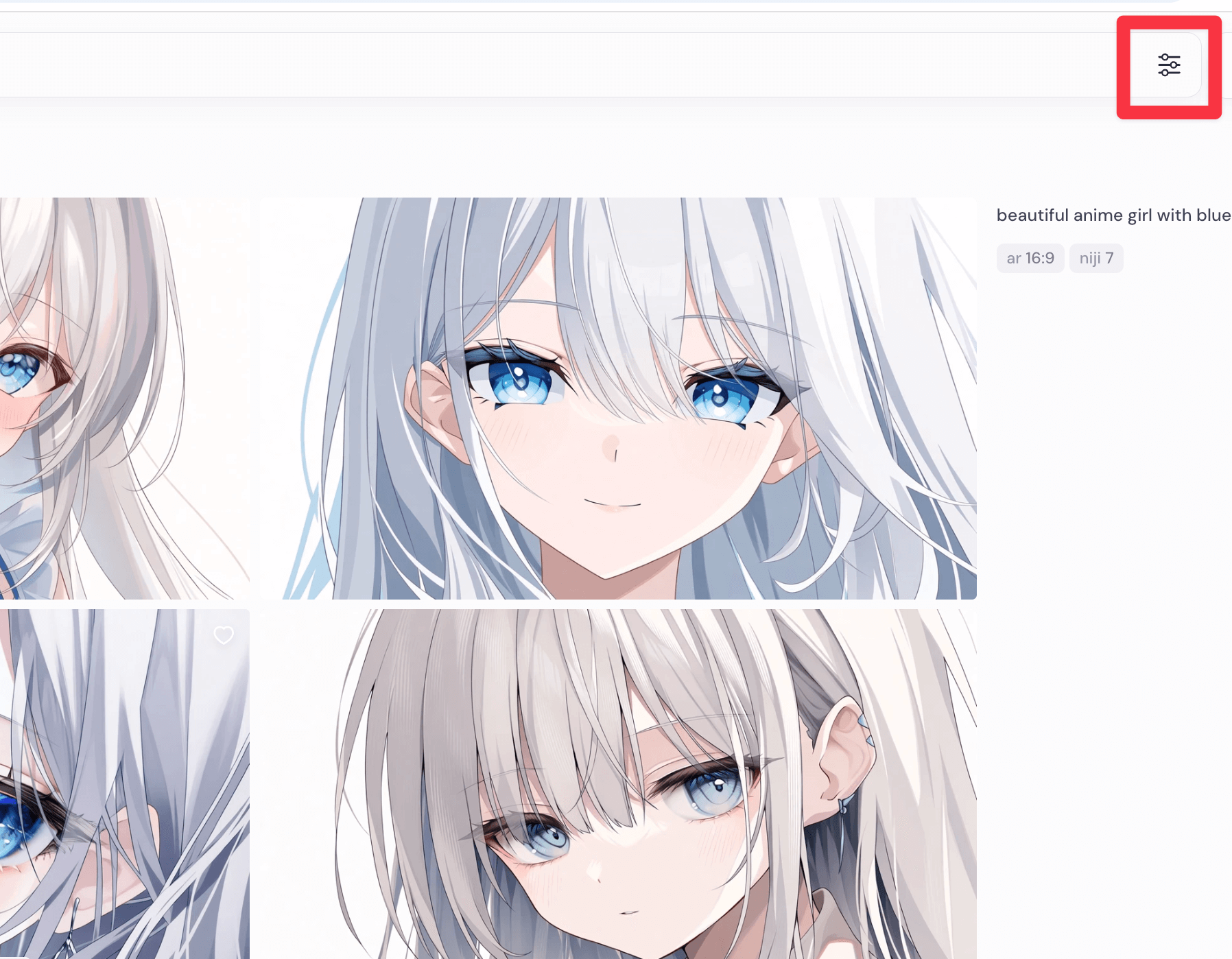 パラメーター設定アイコンの位置