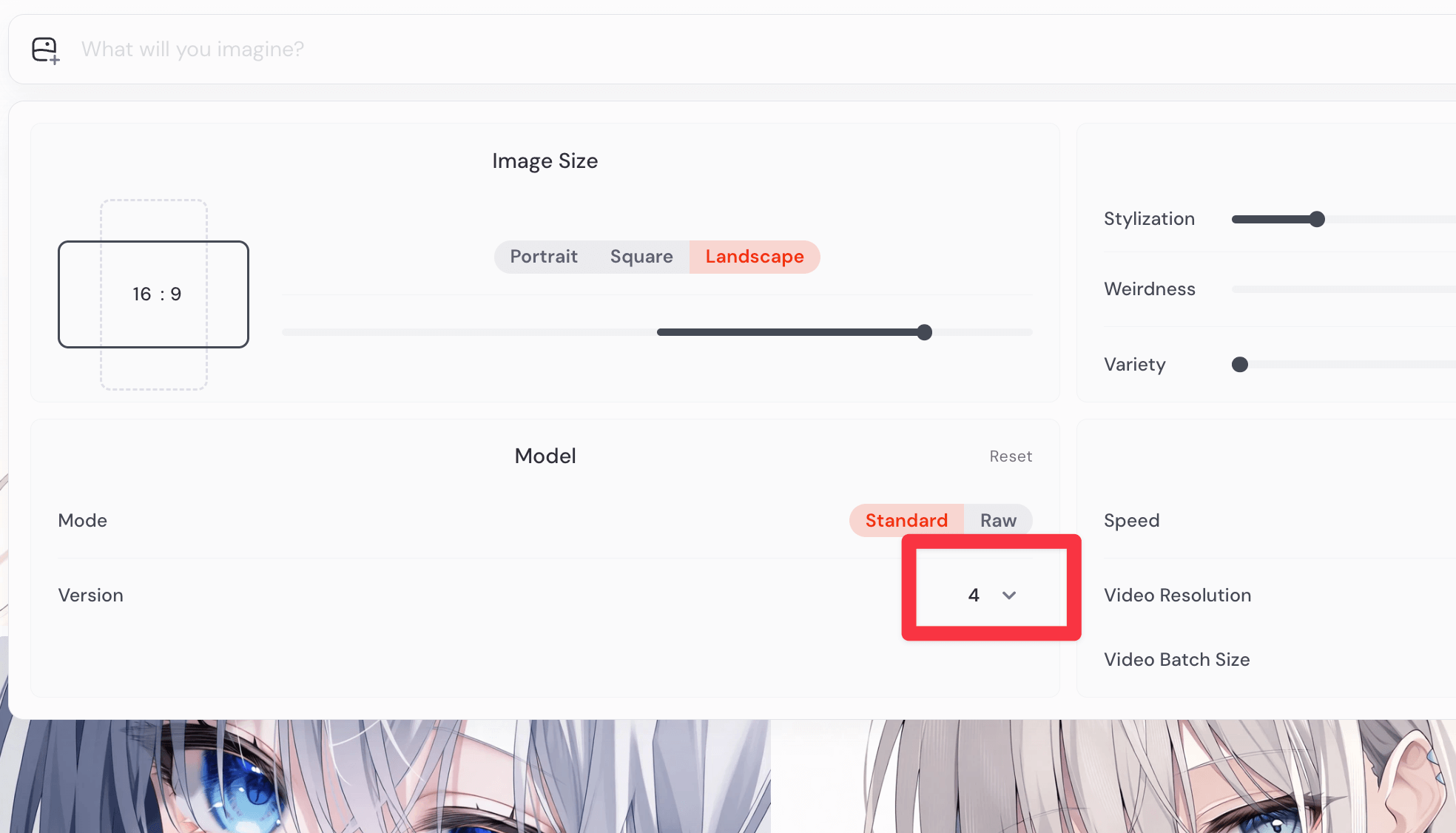Versionドロップダウンメニュー