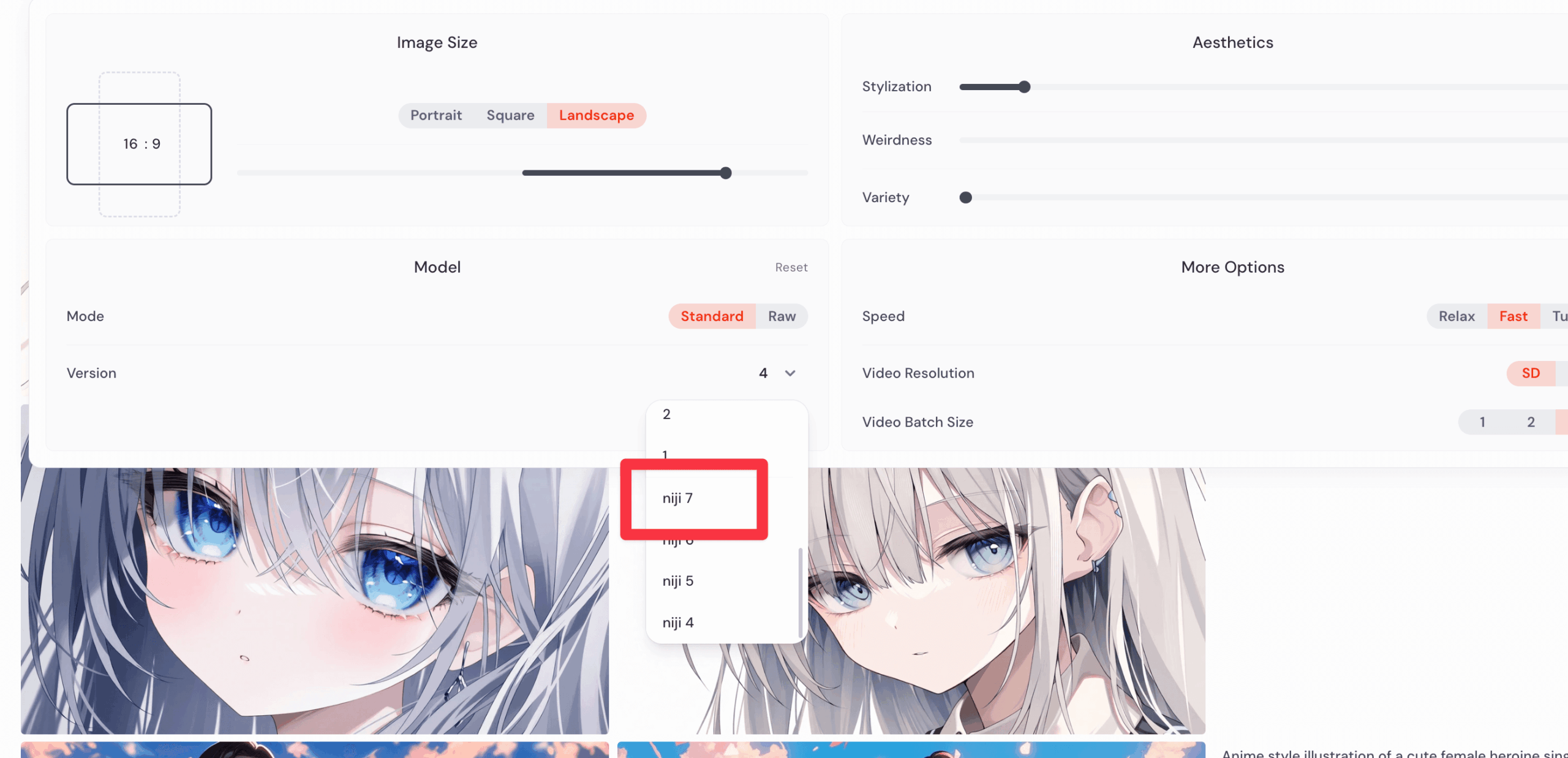 Niji 7モデルの選択画面