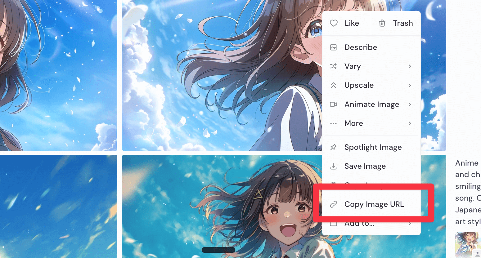 キャラクターリファレンス機能の解説