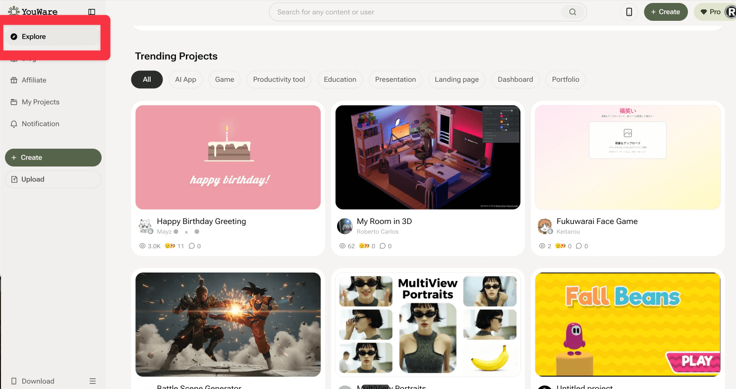 Youwareエクスプローラー画面