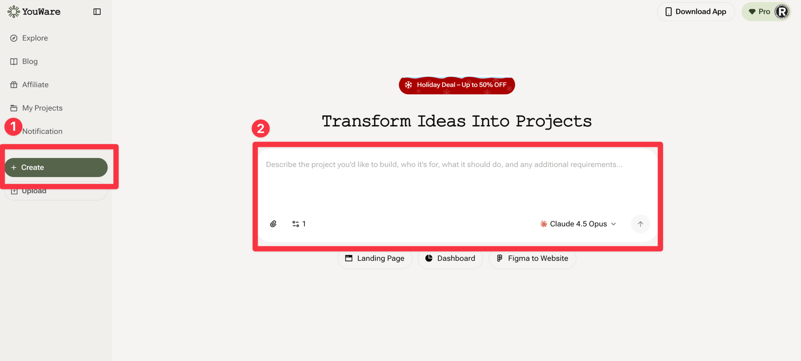 Youware新規プロジェクト作成