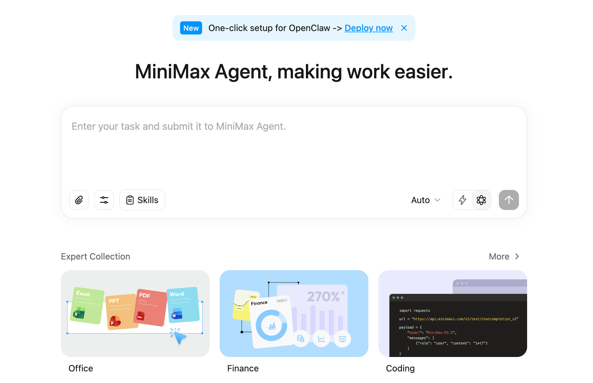 MiniMax Agent ブラウザ版
