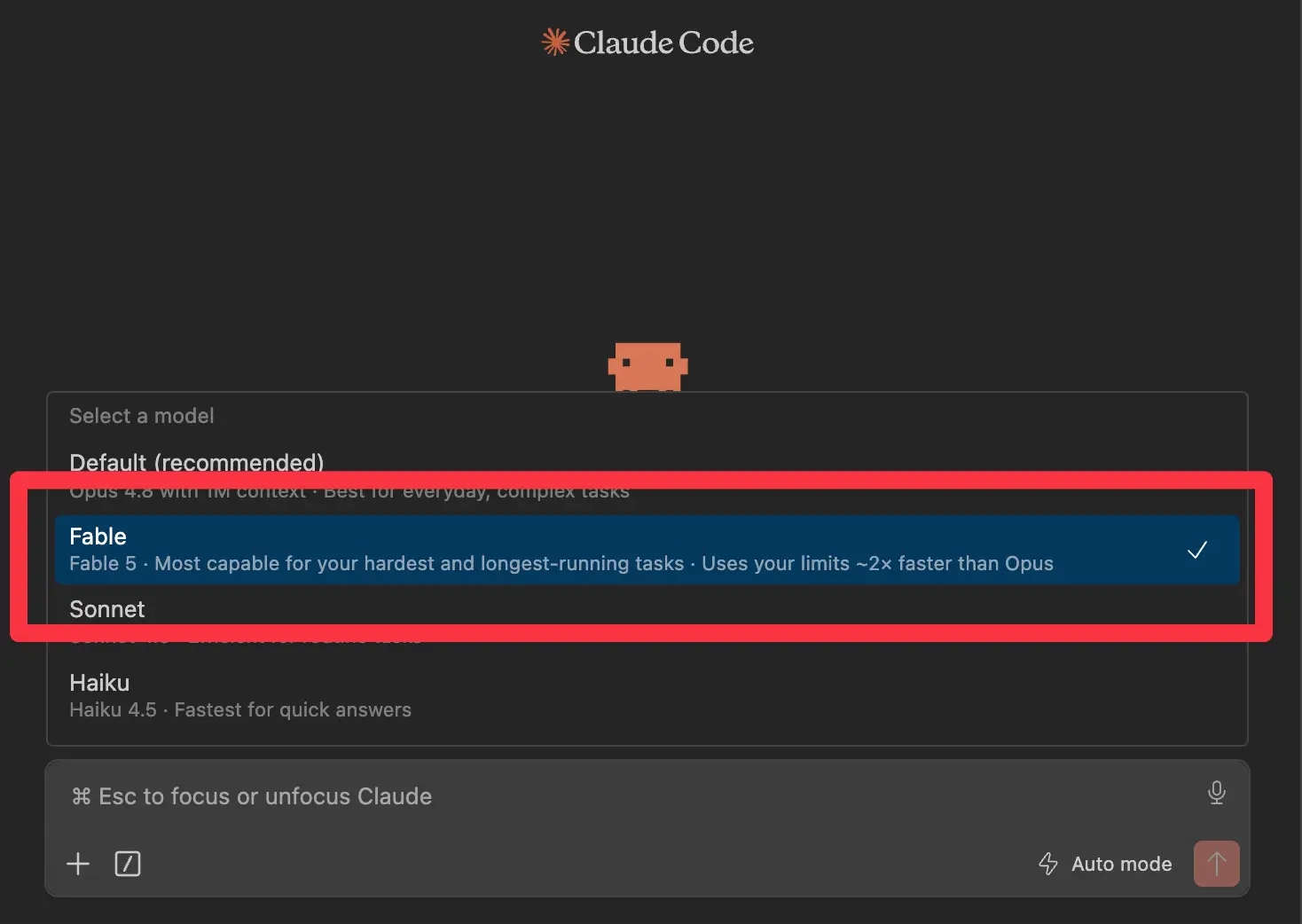 Claude Codeのモデル選択でClaude Fable 5を選ぶ画面