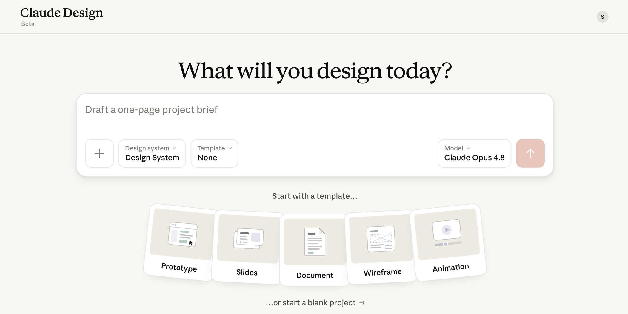 2026年のアップデートで使いやすくなったClaude Designの操作画面