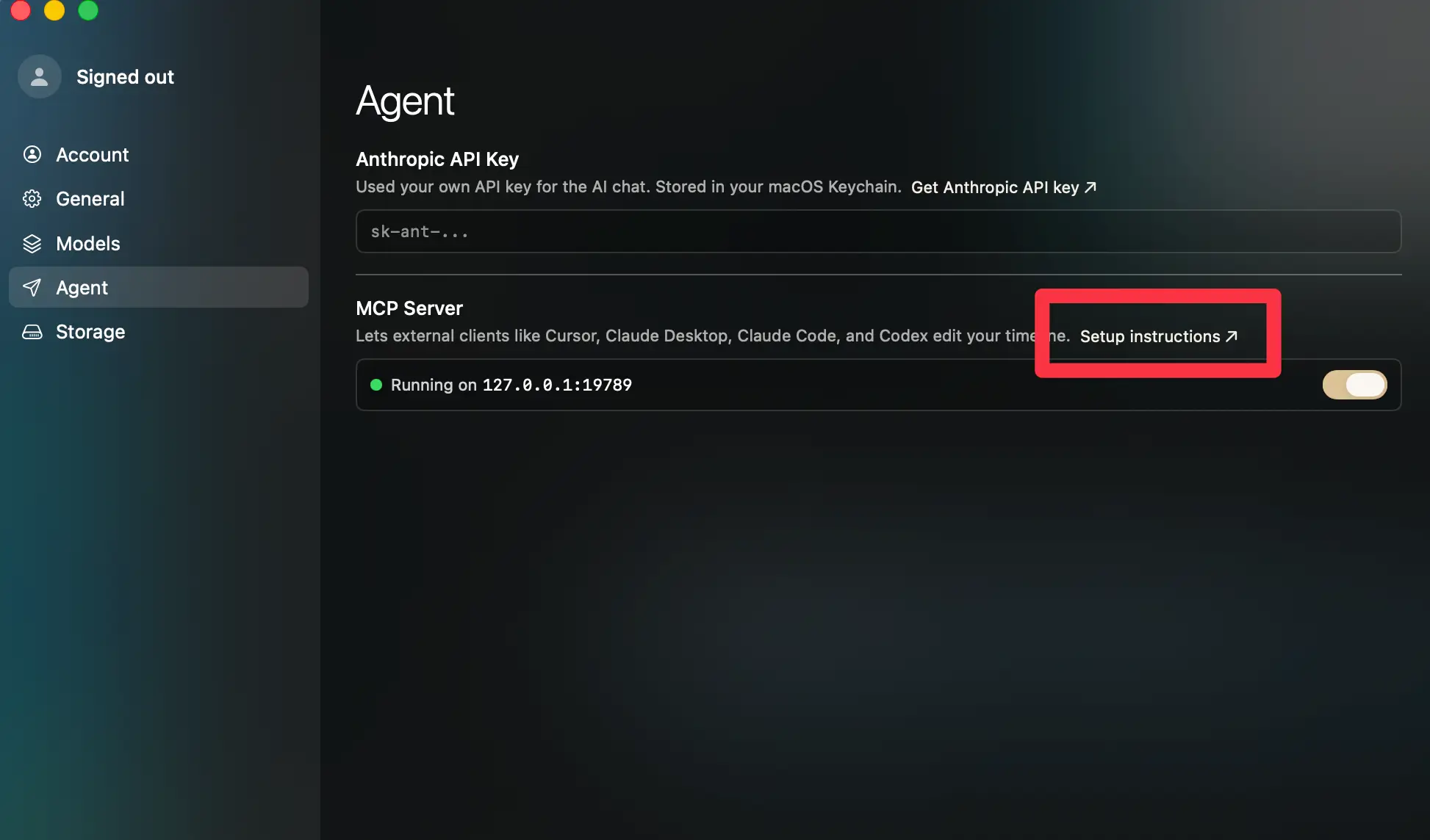 PalmierのAgent設定画面とMCPサーバーの接続項目