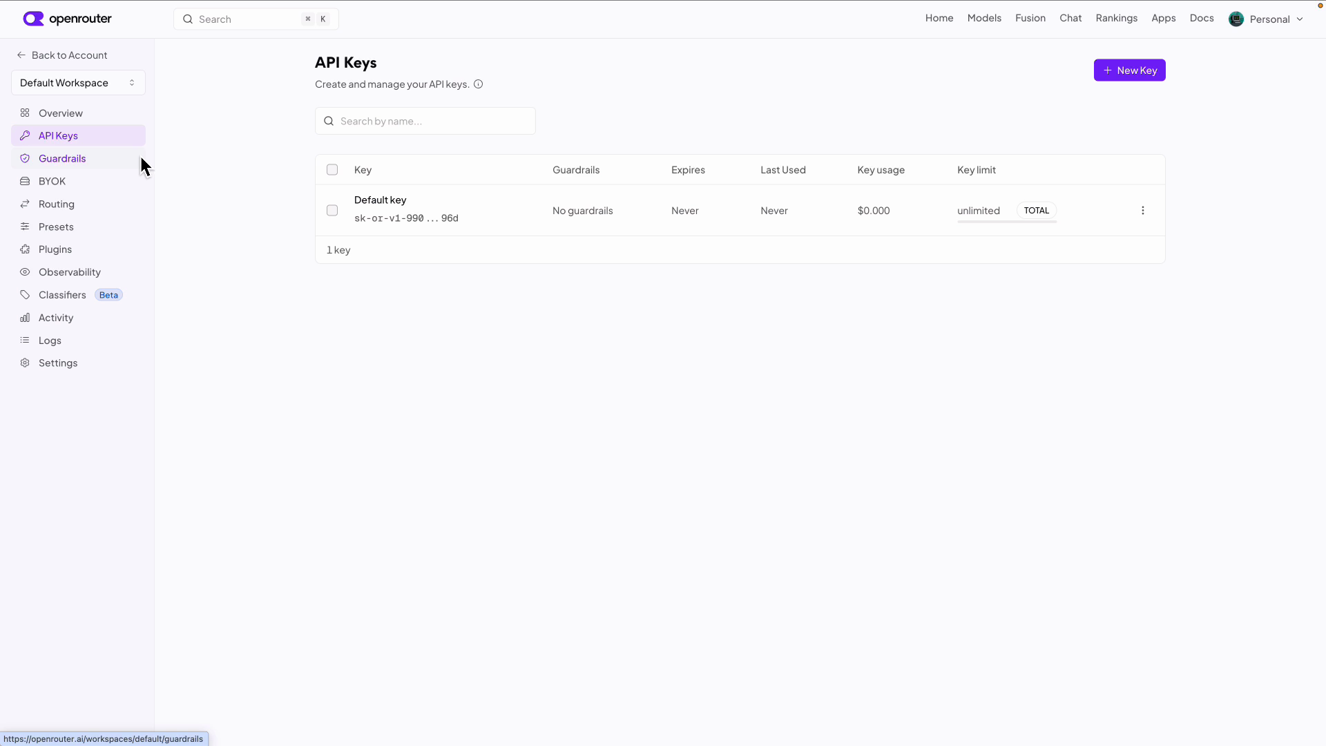 OpenRouterでAPIキーを取得する画面