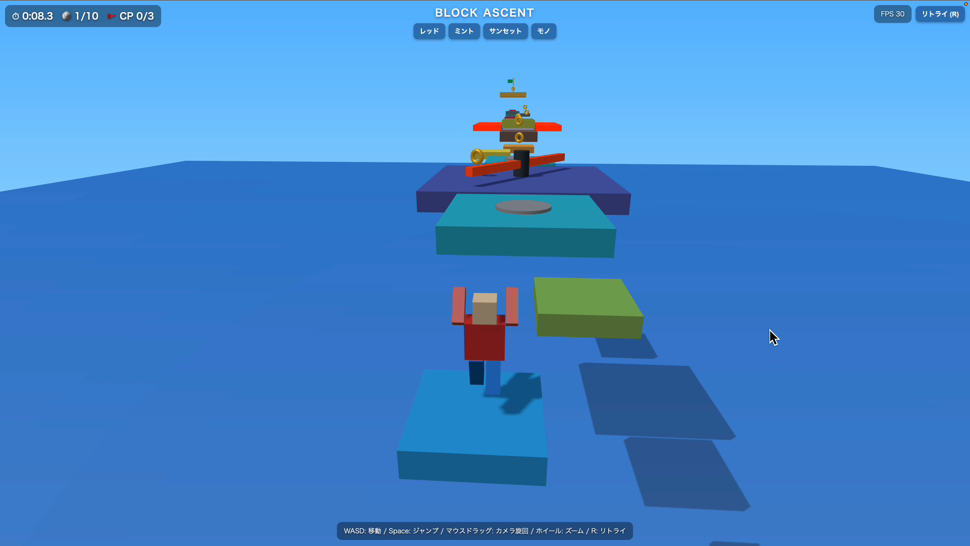 Kimi K3がワンショットで生成した3Dゲームの画面