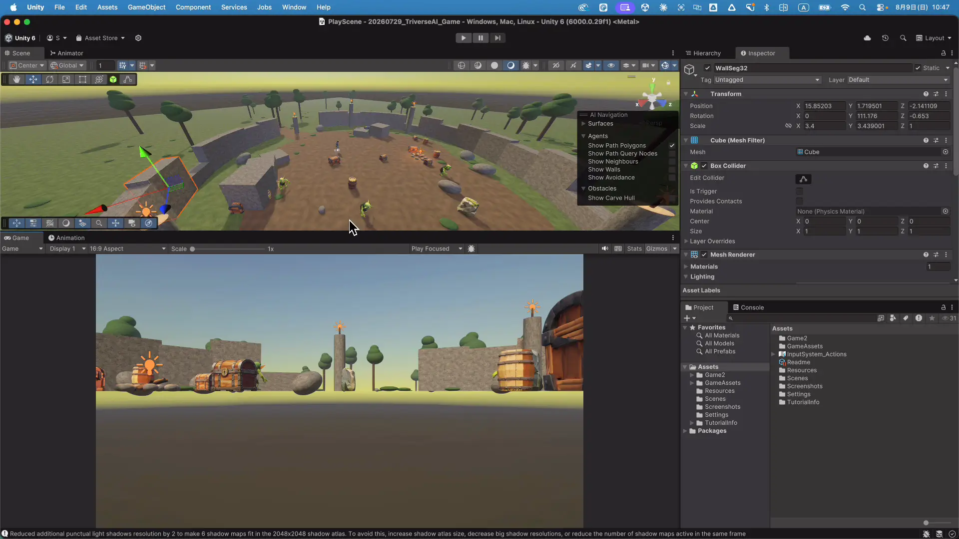 Unityエディタに3Dモデルとステージが読み込まれた画面