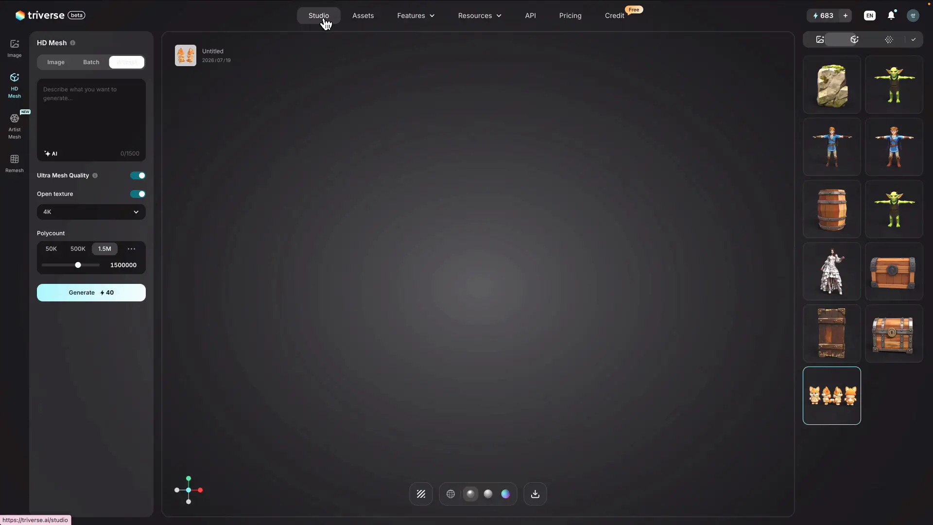 Triverse AIのスタジオ画面で画像生成と3D生成を切り替えるところ