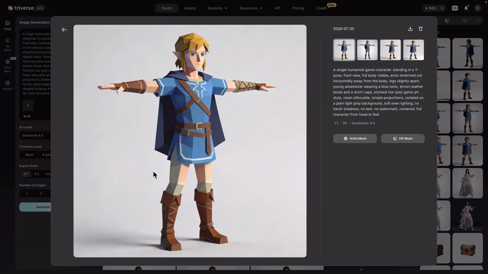 生成されたTポーズの主人公キャラクター画像