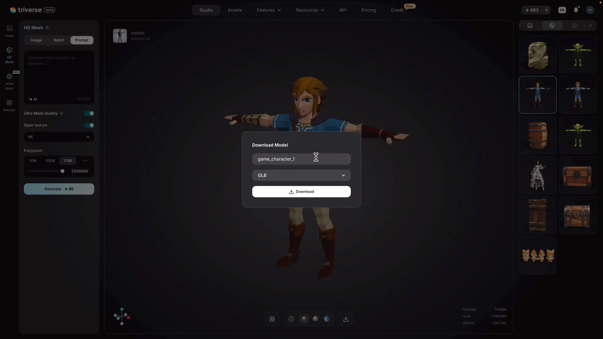 Triverse AIのダウンロード画面でGLBやFBXなどの形式を選ぶところ