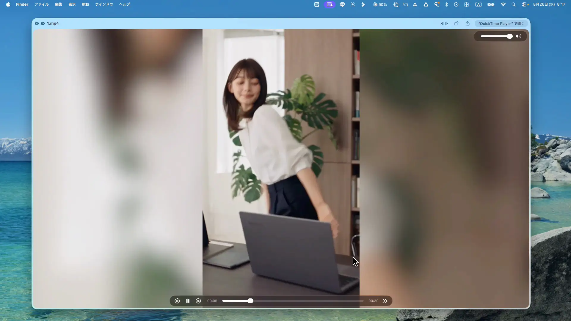 AKOOLで生成したAIショートドラマのデモ映像