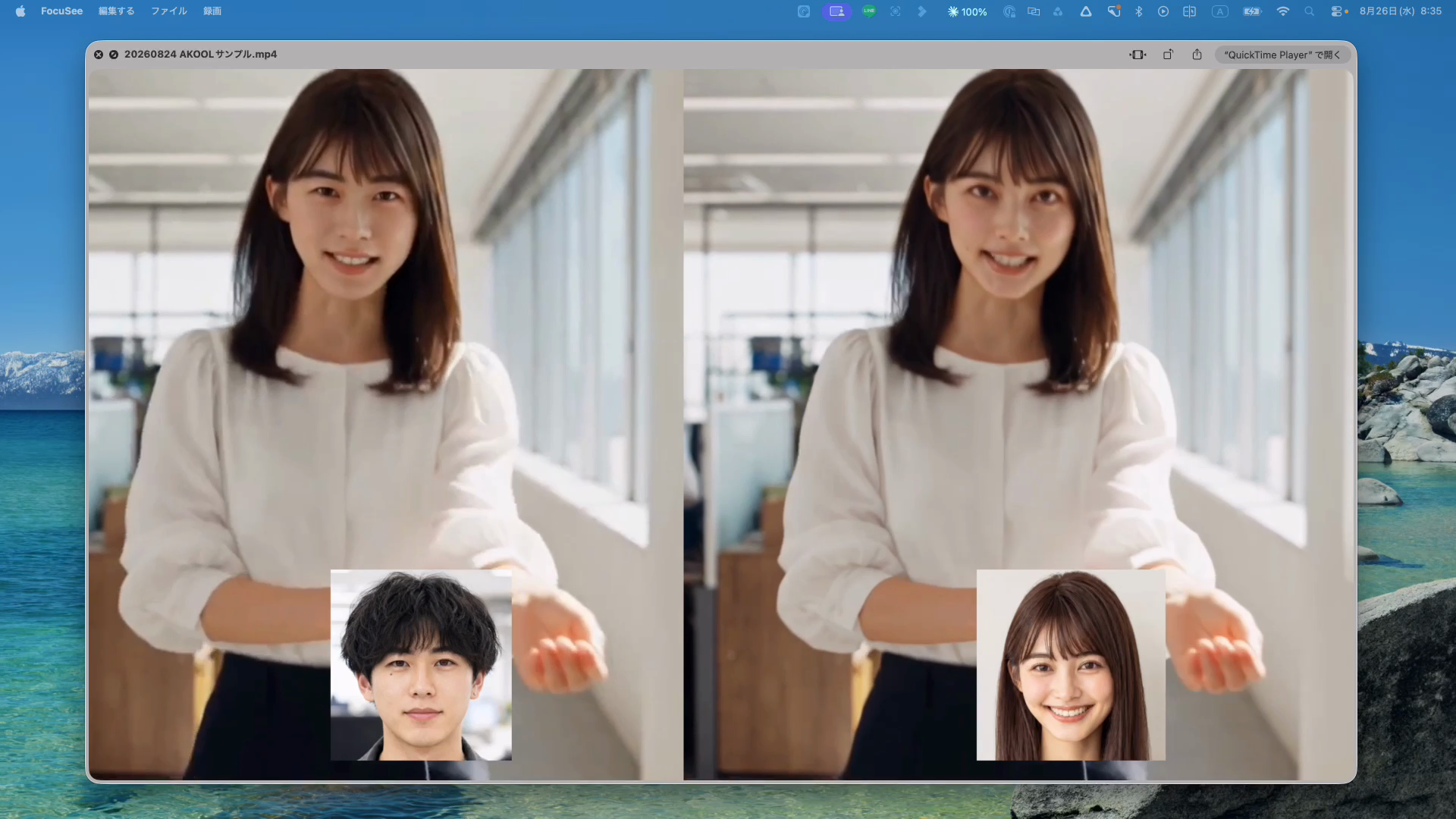 Face Swapで主役の顔を男性に入れ替えたドラマ動画