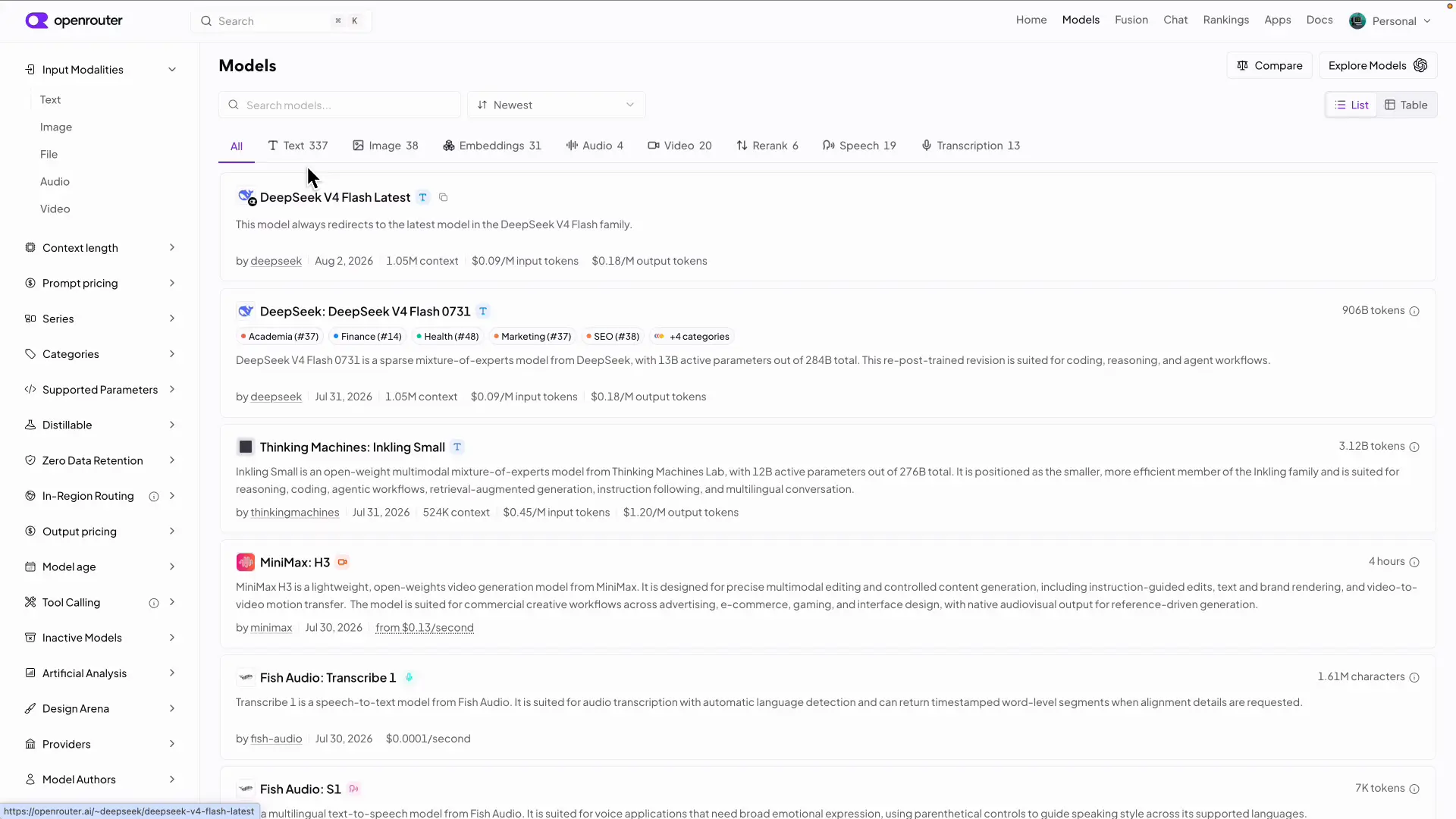 OpenRouterのモデル一覧からDeepSeek V4 Flashを選ぶ画面