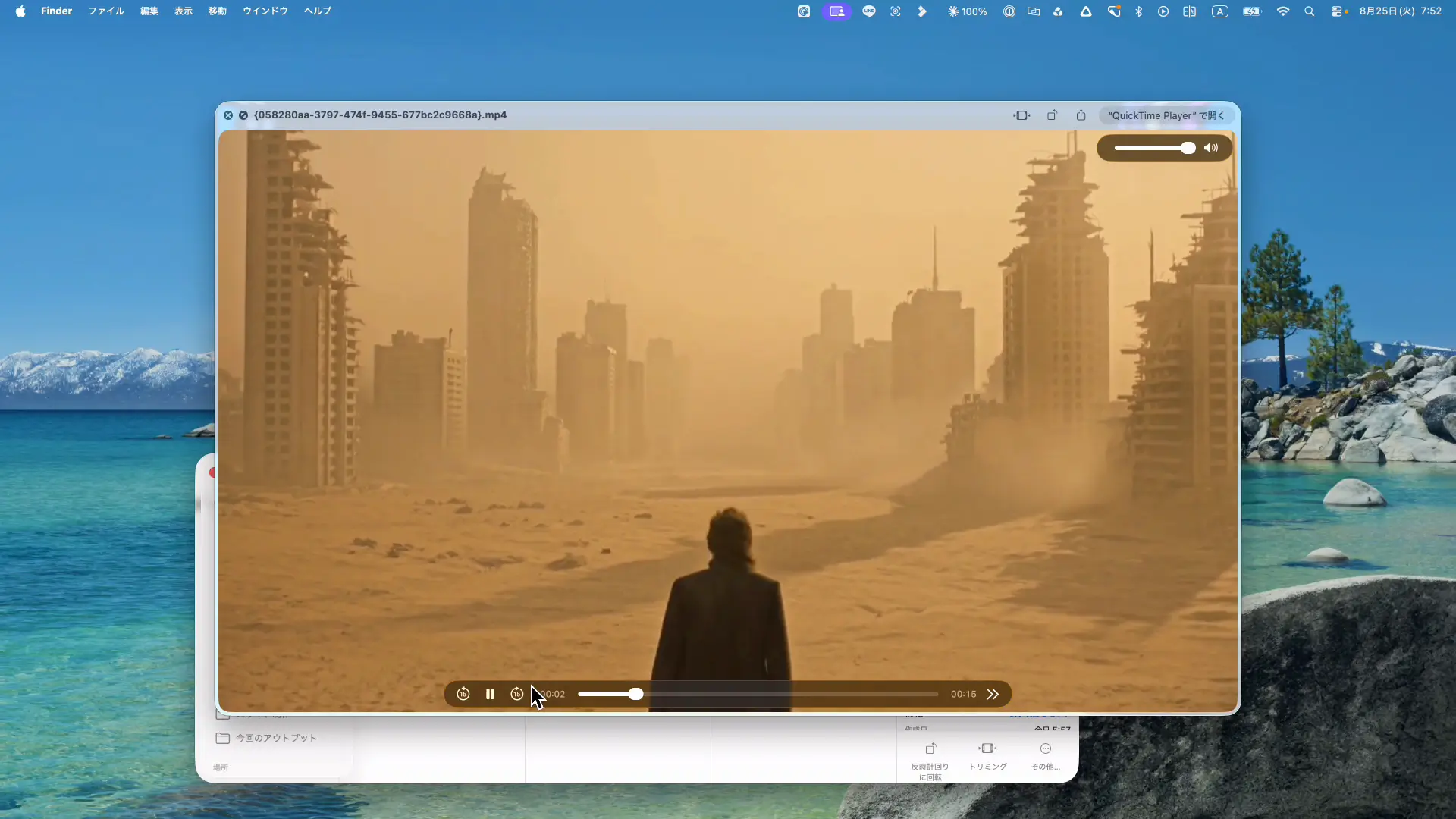 画像から動画で生成した続きのカット