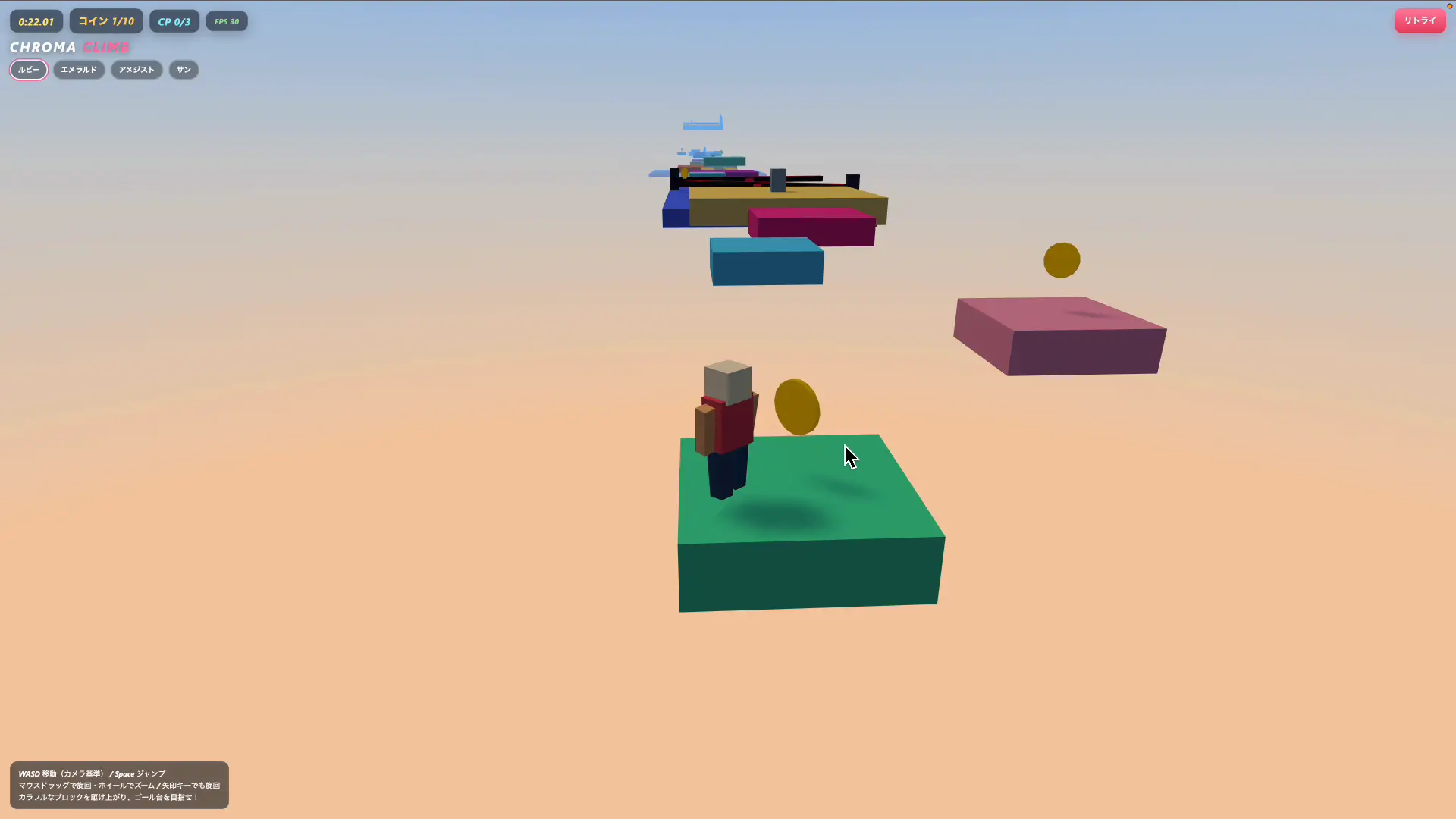 Grok 4.6が生成した3Dアスレチックゲームのプレイ画面