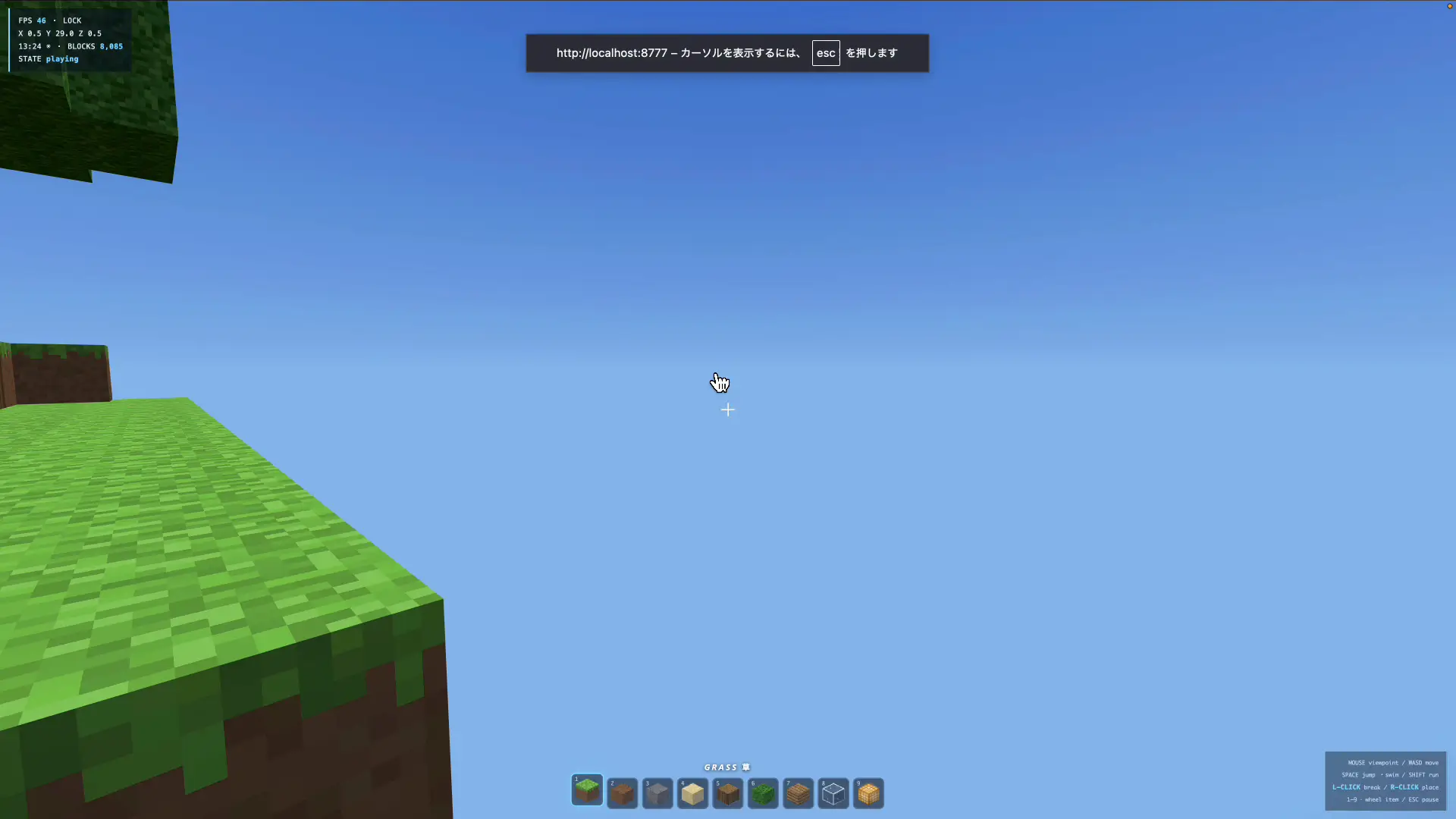 Qwen3.8 27Bが生成したマインクラフト風ゲームの画面