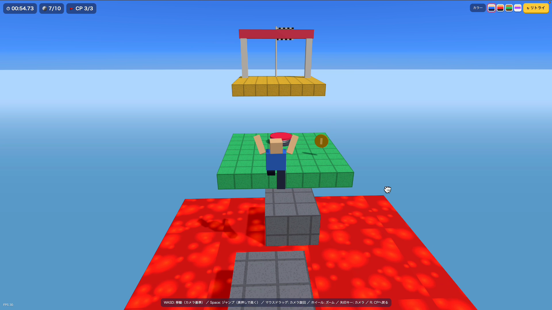 Opus 5.5が一発で作った3Dアクションゲーム。マグマの上の足場を進む場面