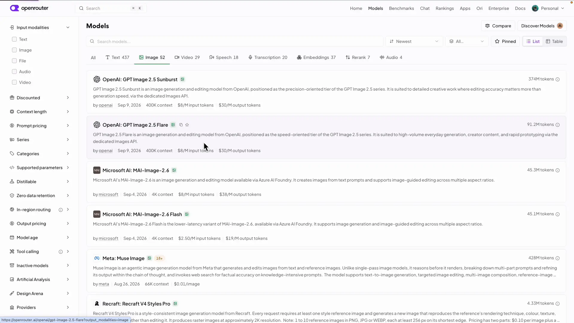 OpenRouterの価格表で画像入力8ドル、画像出力30ドルと表示されている画面